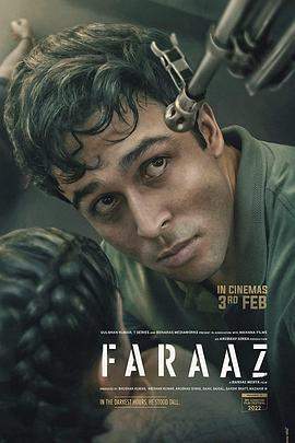 夜幕救援.2023.HD1080P.AAC.H264.CHS.BTSJ6.torrent