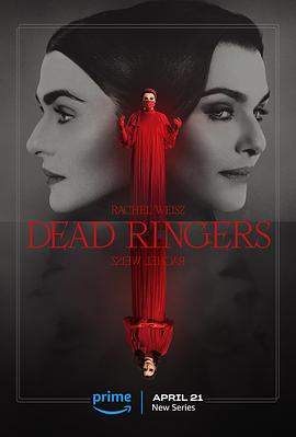 孽扣.全集官方中字.Dead.Ringers.2023.S01.1080p.AMZN.WEBRip.DDP5.1.x264-WDYM.torrent