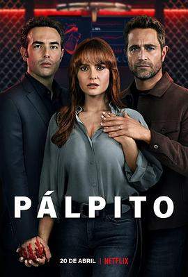 心之烙印第二季.全集官方中字.The.Marked.Heart.S02.SPANISH.1080p.NF.WEBRip.DDP5.1.x264-WDYM.torrent