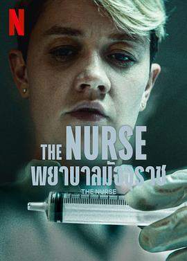 夺命护士.全集官方中字.The.Nurse.S01.DANISH.1080p.NF.WEBRip.DDP5.1.Atmos.x264-WDYM].torrent