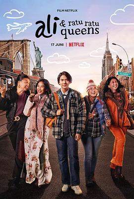 我和纽约超级皇后.2021.HD1080P.AAC.H264.CHS.BTSJ6.torrent