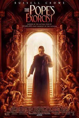 教皇的驱魔人.2023.HD1080P.AAC.H264.CHS-ENG.BTSJ6.torrent