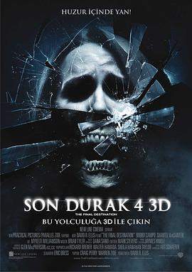 死神来了4.2009.BD1080P.AAC.H264.CHS-ENG.BTSJ6.torrent