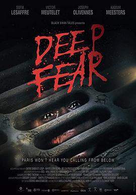 深陷恐惧.2021.HD1080P.AAC.H264.CHS.BTSJ6.torrent