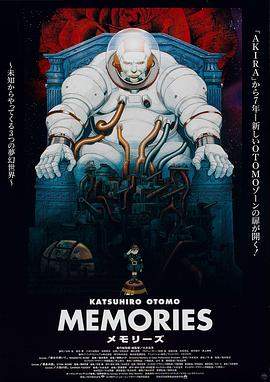 回忆三部曲[中文字幕].1995.1080p.BluRay.Remux.AVC.DTS-HD.MA.5.1-QuickIO.torrent