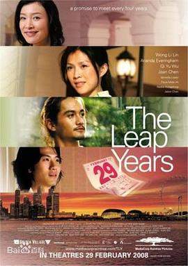 誓约.2008.HD1080P.AAC.H264.CHS-ENG.BTSJ6.torrent