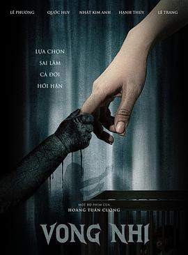 亡儿.2023.Cuong.Huy.越南恐怖.高清版.torrent