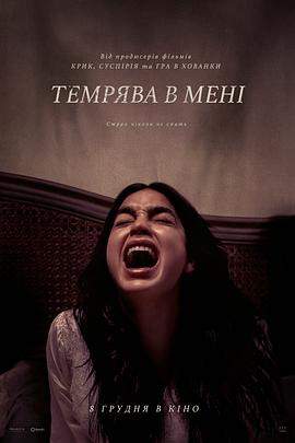 卧床休养期.2022.HD1080P.AAC.H264.CHS-ENG.BTSJ6.torrent