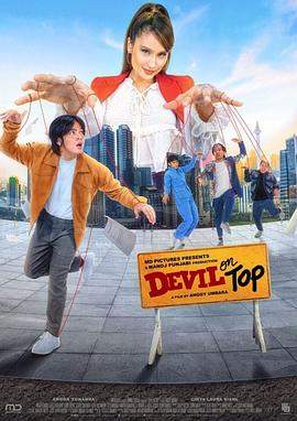魔鬼上司.2021.HD1080P.AAC.H264.CHS.BTSJ6.torrent