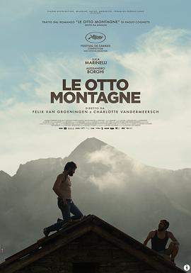 八座山.2022.BD1080P.AAC.H264.CHS-ENG.torrent