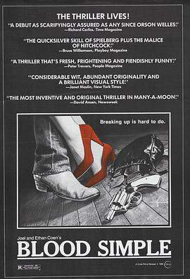 血迷宫[简繁英字幕].1984.Repack.1080p.BluRay.Remux.AVC.DTS-HD.MA.5.1-SONYHD.torrent