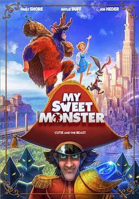 我亲爱的怪物伙伴.2021.HD1080P.AAC.H264.CHS.BTSJ6.torrent