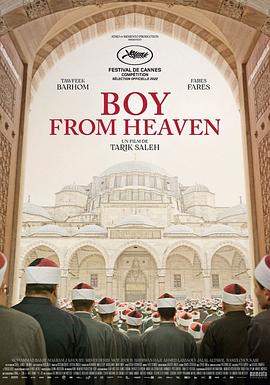 天堂来的男孩.2022.BD1080P.AAC.H264.CHS.BTSJ6.torrent