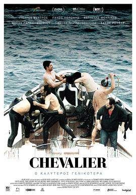 海上骑士.2015.BD1080P.AAC.H264.CHS.BTSJ6.torrent