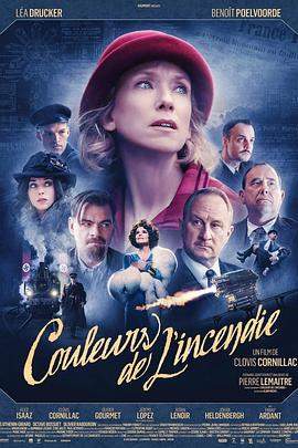 火光之色.2022.BD1080P.AAC.H264.CHS.BTSJ6.torrent