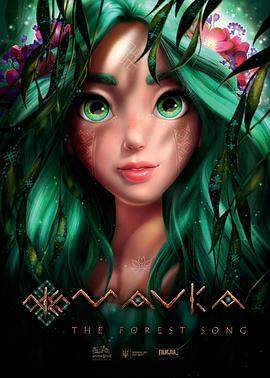 若虫：森林之歌.2023.HD1080P.AAC.H264.CHS-ENG.BTSJ6.torrent