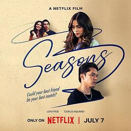 爱的春夏秋冬.2023.HD1080P.AAC.H264.CHS.BTSJ6.torrent