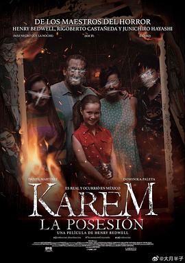 童邪.2021.HD1080P.AAC.H264.CHS.BTSJ6.torrent