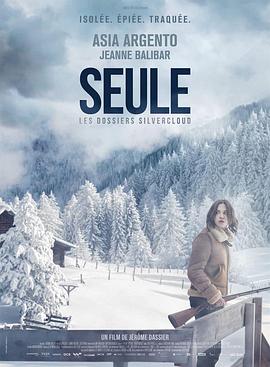 冰雪特工.2022.HD1080P.AAC.H264.CHS.BTSJ6.torrent