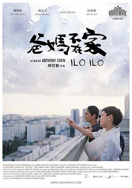 爸妈不在家.2013.BD1080P.AAC.H264.CHS.BTSJ6.torrent