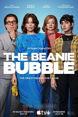 钞级布偶.2023.HD1080P.AAC.H264.CHS-ENG.BTSJ6.torrent