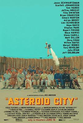 小行星城[杜比视界版本][中文字幕].2023.2160p.MA.WEB-DL.DDP5.1.Atmos.DV.H.265-PandaQT.torrent