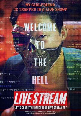 黑色直播 라방.2023.HD1080P.人工韩语中字.torrent