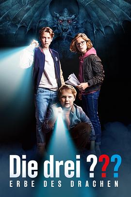 三个强盗之龙的传承.2023.BD1080P.AAC.H264.CHS-ENG.torrent