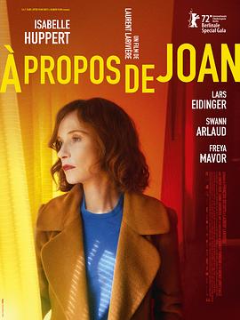 关于琼.2022.HD1080P.AAC.H264.CHS.BTSJ6.torrent