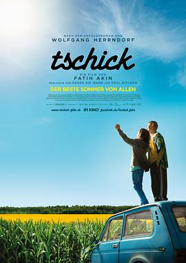 契克[简繁英字幕].2016.1080p.BluRay.x264-DTS-SONYHD.torrent