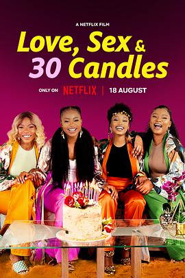 爱与性，我们的30岁.2023.HD1080P.AAC.H264.CHS.BTSJ6.torrent