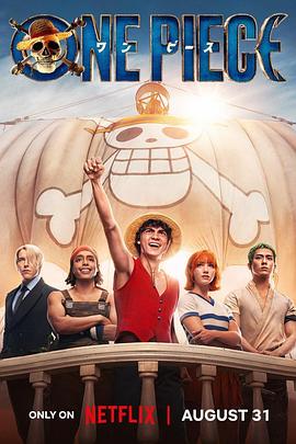 海贼王 真人版.全集官方中字.One.Piece.2023.S01.COMPLETE.1080p.NF.WEB-DL.DD5.1.Atmos.H.264-playWEB.torrent