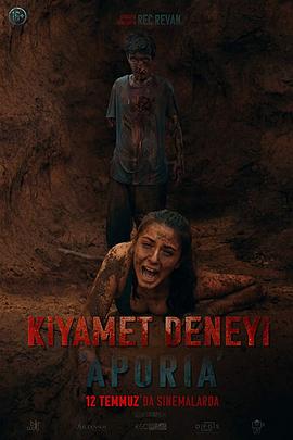 绝境.2019.HD1080P.AAC.H264.CHS.BTSJ6.torrent