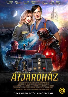灵界中转站.2022.HD1080P.AAC.H264.CHS.BTSJ6.torrent