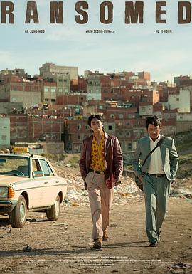 非官方行动[中文字幕].2023.1080p.BluRay.REMUX.AVC.TrueHD5.1-DreamHD.torrent