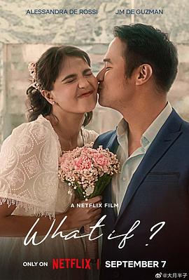 假如我们可以.2023.HD1080P.AAC.H264.CHS.BTSJ6.torrent