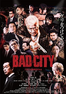 罪恶围城.2022.BD1080P.AAC.H264.CHS.BTSJ6.torrent