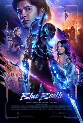 蓝甲虫[粤英多音轨简繁英字幕].2023.1080p.Max.WEB-DL.DDP5.1.Atmos.H264.2Audio-ParkHD.torrent