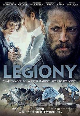 军团.2019.BD1080P.AAC.H264.CHS.BTSJ6.torrent
