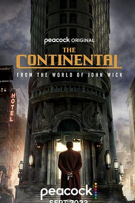 大陆酒店.2023.S01E01.HD1080P.AAC.H264.CHS-ENG.BTSJ6.torrent
