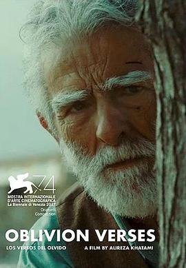 遗忘诗行.2017.BD1080P.AAC.H264.CHS.BTSJ6.torrent