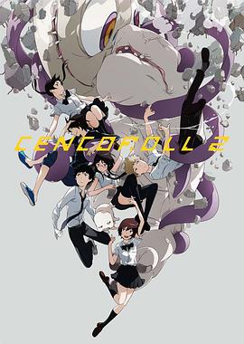 千子2.2019.BD1080P.AAC.H264.CHS.BTSJ6.torrent