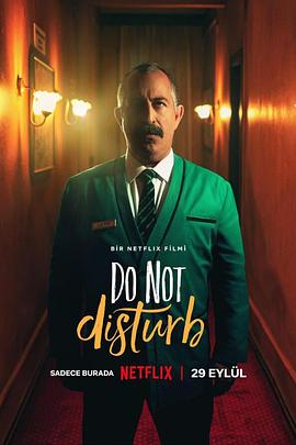 请勿打扰.2023.HD1080P.AAC.H264.CHS.BTSJ6.torrent