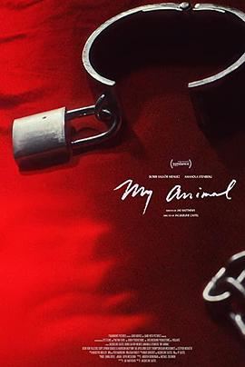 我的野兽.2023.HD1080P.AAC.H264.CHS-ENG.BTSJ6.torrent