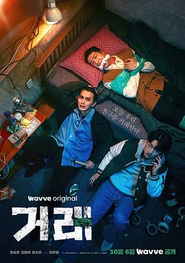 交易.2023.S01E07-E08.End.HD1080P.AAC.H264.CHS.BTSJ6.torrent