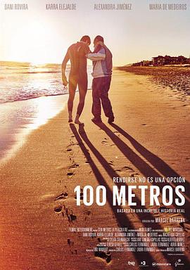 生命中的百米[简繁英字幕].2016.1080p.BluRay.x265.10bit.DTS-SONYHD.torrent