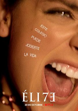名校风暴第七季.全集官方中字.S07.1080p.NF.WEB-DL.DDP.5.1.Atmos.H.264-BlackTV.torrent