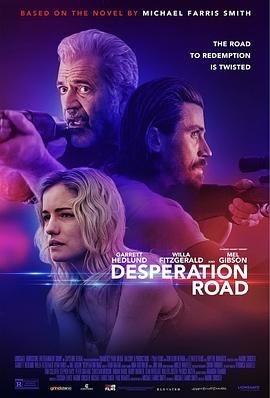 绝望之路.DesperationRoad.2023.克罗克.吉布森.高清版.torrent