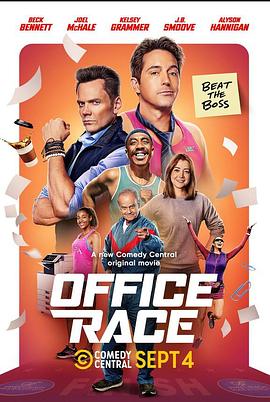 跑赢老板.2023.HD1080P.AAC.H264.CHS-ENG.BTSJ6.torrent