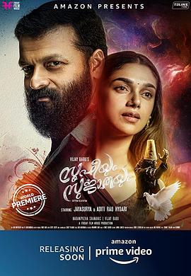 苏苏之恋.2020.HD1080P.AAC.H264.CHS.BTSJ6.torrent